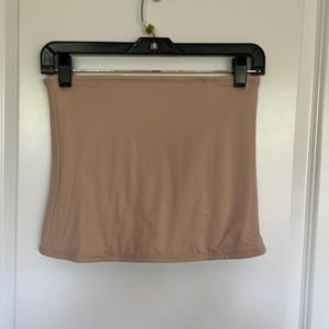 Extra Firm Control Waist Cincher